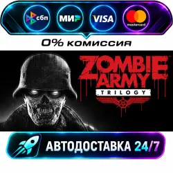 Zombie Army Trilogy 4-Pack STEAM CIS + WORLD AUTO-DELIVERY 24/7
