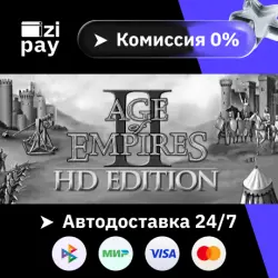 Age of Empires II STEAM RU and all regions gift auto delivery