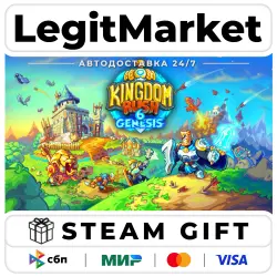 Kingdom Rush 6: Genesis TD / Steam АВТО / РУ + МИР