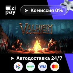 Valheim STEAM RU and all regions gift auto delivery