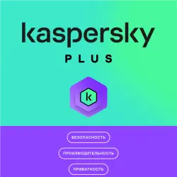 KASPERSKY PLUS 10 PC 1 YEAR KEY Russia GENERATION