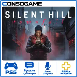 SILENT HILL: Townfall - Deluxe Edition PS5 Аренда 3-30 дней