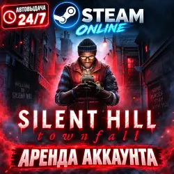 SILENT HILL: Townfall RENTAL ONLINE Steam | Instant Issuance