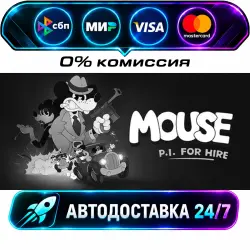 Частный детектив МАУС MOUSE: P.I. For Hire Digital Deluxe Edition STEAM RU + WORLD AUTO-DELIVERY…