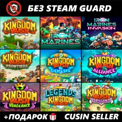 Kingdom Rush 6: Genesis TD + ВСЕ ЧАСТИ + ВСЕ DLC | Без Guard | ПОДАРОК