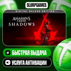 Assassin's Creed Shadows Digital Deluxe Edition TURKEY (XBOX SERIES)