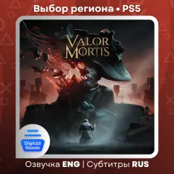 Valor Mortis PS5 RUS Türkiye | Ukraine