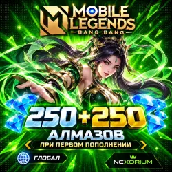 250+250 DIAMONDS ON THE FIRST DEPOSIT WITHOUT RUSSIA! | MLBB | GLOBAL