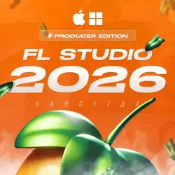 FL STUDIO 2026 PRODUCER EDITION [LIFETIME] MAC & PC