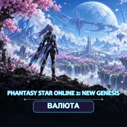 N-мезета PSO2 New Genesis — [JP] Ship 07 (от 20 млн N-мезеты)