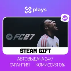 EA SPORTS FC 27 Standard Edition — STEAM AUTODELIVERY