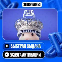 Party Animals TURKEY (PS5)