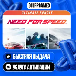 Need for Speed Ultimate Bundle TURKEY (PS4/PS5)