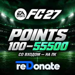 - EA SPORTS FC 27 - Points - PC (FC Points)