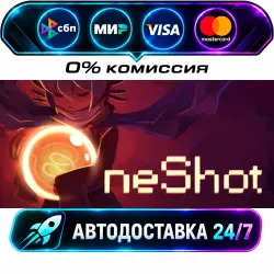 OneShot STEAM RU + WORLD AUTO-DELIVERY 24/7