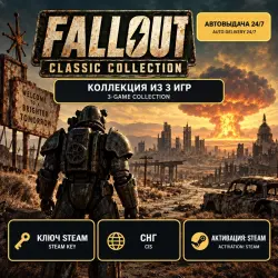 Fallout Classic Collection Standard Edition — Steam Key, CIS