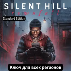 SILENT HILL: Townfall | Standard Edition | Key | PC/Steam | Global