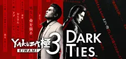 Yakuza Kiwami 3 + Games — Steam Account | PC | Bonus | Instant