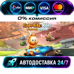 Garfield Kart - Furious racing STEAM RU + WORLD AUTO-DELIVERY 24/7