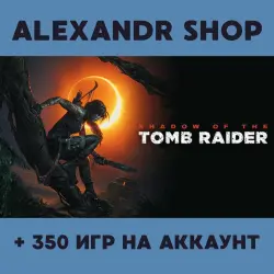 Shadow of the Tomb Raider + MORE THAN 350 games offline account activation