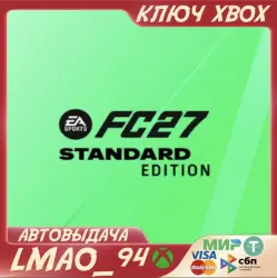 FC 27 Standard Edition XBOX ONE|SERIES XS KEY NOW