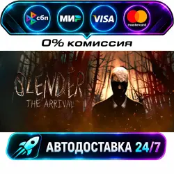 Slender: The Arrival STEAM RU + WORLD AUTO-DELIVERY 24/7
