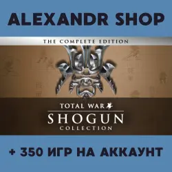 Shogun: Total War + БОЛЕЕ 350 игр оффлайн активация аккаунта