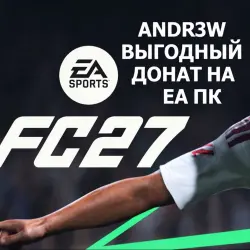 EA SPORTS FC 27 EA APP ON PC FC POINTS BARGAIN PRICE