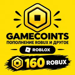 Log in | 160 Robux | All regions