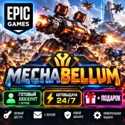 Account with the game Epic Mechabellum +Gift