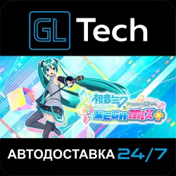 Hatsune Miku: Project DIVA Mega Mix+ АВТОДОСТАВКА Steam GIFT