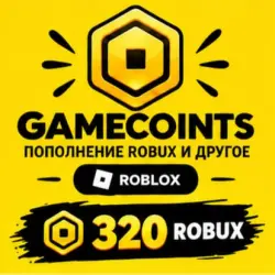 Log in | 320 Robux | All regions