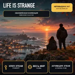Life is Strange Remastered Collection — Steam Key GLOBAL