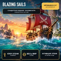 Blazing Sails: Pirate Battle Royale — Standard Edition, Steam Key GLOBAL