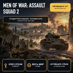 Men of War: Assault Squad 2 — Standard Edition Steam Key Worldwide