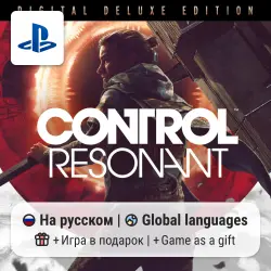 Control Resonant Digital Deluxe Edition (PS5) | P2-P3