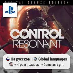 Control Resonant Digital Deluxe Edition (PS5) | P2-P3