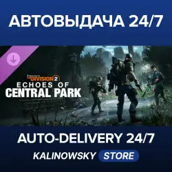 Tom Clancy’s The Division 2 · Echoes of Central Park DLC - Tom Clancy’s The Division 2 · WORLDWIDE