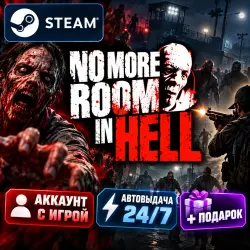 Steam account with the game No More Room in Hell 24/7 instant delivery + Gift