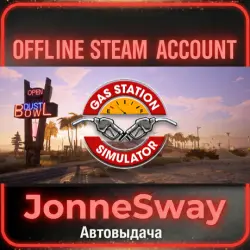 Gas Station Simulator (STEAM OFFLINE ACCOUNT)