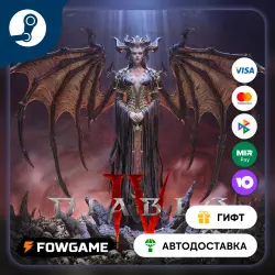 Diablo IV Standard STEAM GIFT Выбор региона АВТОДОСТАВКА