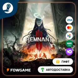 REMNANT II Standard STEAM GIFT Выбор региона АВТОДОСТАВКА