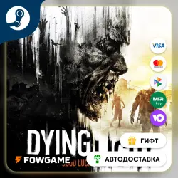 Dying Light Essentials STEAM GIFT Выбор региона АВТОДОСТАВКА