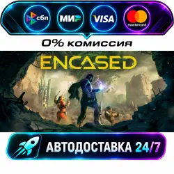 Encased: A Sci-Fi Post-Apocalyptic RPG STEAM CIS + WORLD AUTO-DELIVERY 24/7