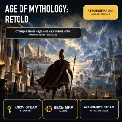 Age of Mythology: Retold Standard Edition Steam Key GLOBAL