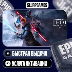 STAR WARS Jedi: Fallen Order TURKEY (Epic Games)
