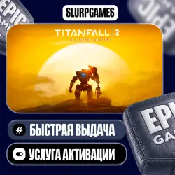 Titanfall 2: Ultimate Edition TURKEY (Epic Games)