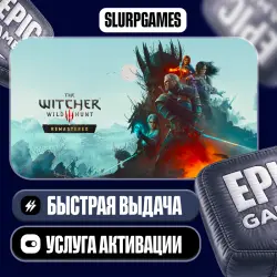 The Witcher 3: Wild Hunt Remastered TURKEY (Epic Games)