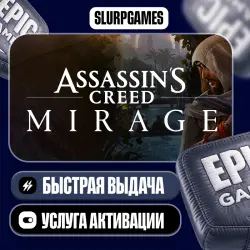 Assassin's Creed Mirage TURKEY (Epic Games)