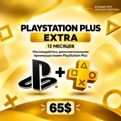 playstation PS plus «Укр. UA» 12 Months Extra - Purchase in Your Account